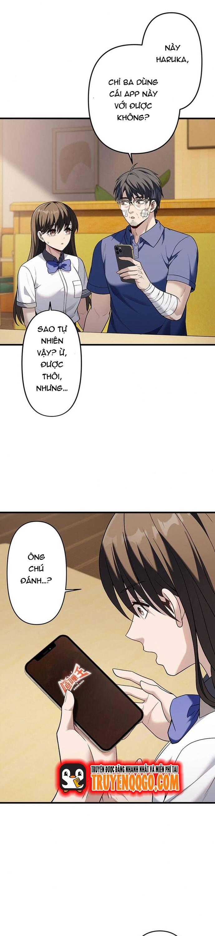 Vô Danh Lão Giang Hồ - chap21 - Trang 12